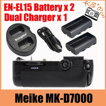 

MeiKe MK-D7000 MB-D11 Battery Grip for Nikon D7000 + 2 pcs Batteries + Dual Battery charger