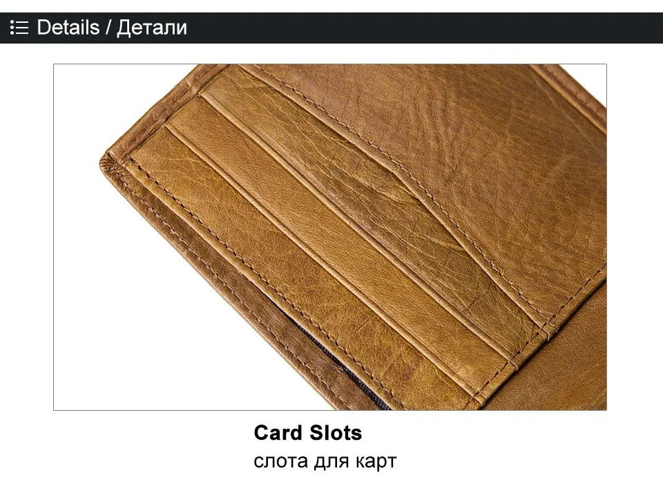 wallet card