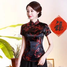 Blusa clásica hecha a mano de satén para mujer, camisa de verano Vintage china, Tops de flores rojas negro de talla grande, ropa tipo Tang 3XL 4XL