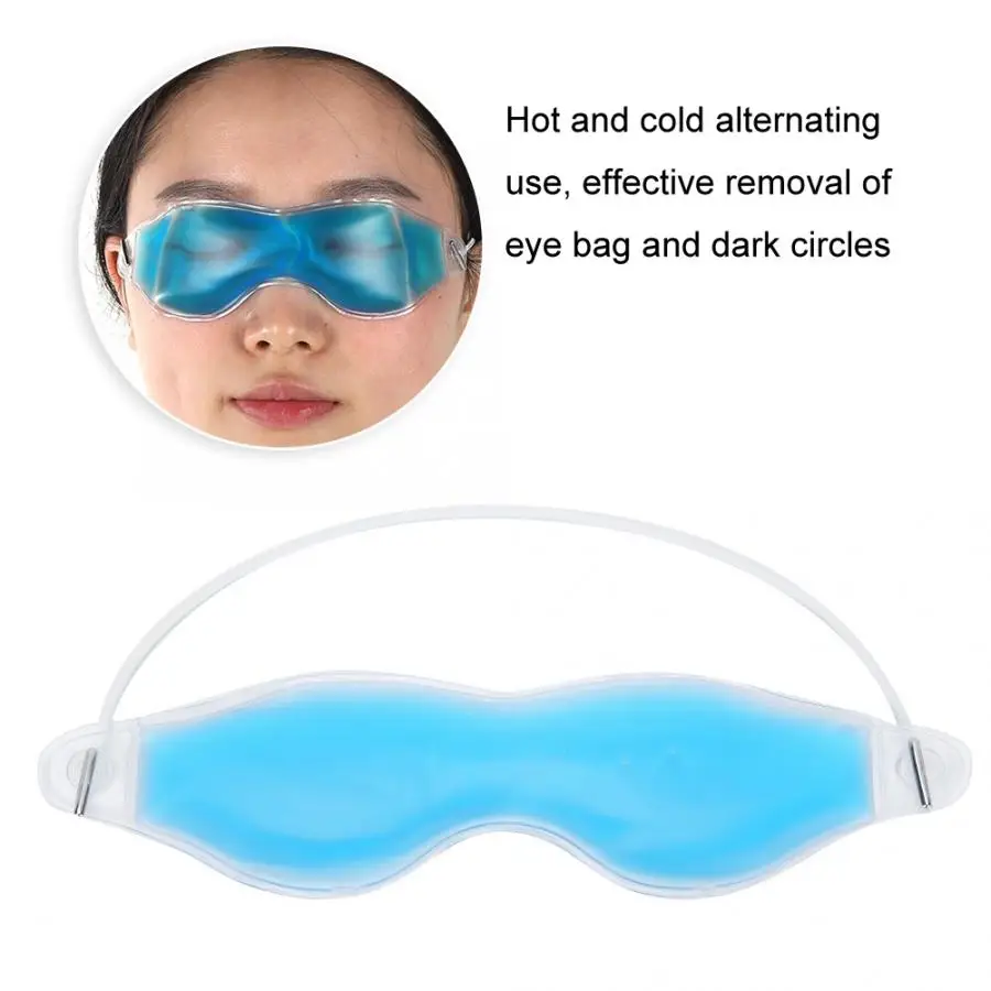 Новая гелиевая маска для глаз бусины многоразового использования для горячей холодной терапии успокаивающий расслабляющий Бьюти гель маска на глаза ледяное охлаждение спальный маска
