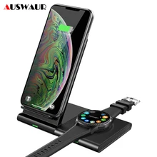 Быстрое беспроводное зарядное устройство QI Подставка для samsung Galaxy Watch gear S2 S3 S4 Sport Airpods Мобильное Беспроводное зарядное устройство съемная