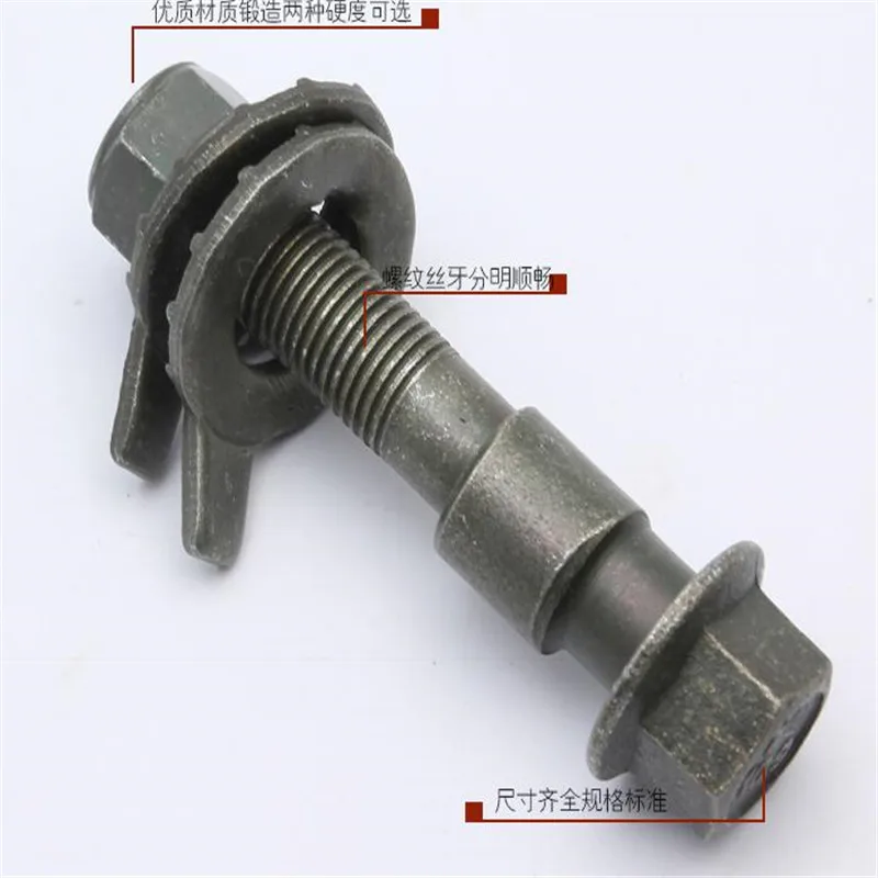 6 шт. крепежные болты STARPAD 12/13/14/15/16/17 мм|adjustable camber bolts|screws for wheelscamber bolts |