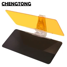 High Quality HD Car Sun Visors Goggles Day Night Anti-dazzle Mirror Clear Sun Visors Car Sun Shade Visor Dazzling Goggles SU001