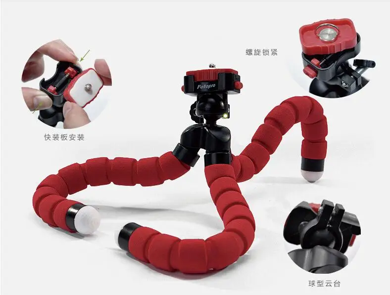 Xiaomyi PTZ Tripod Lightweight Stand Mount For Smart mini ipad accessories . Camera Digital Phone DV | Электроника