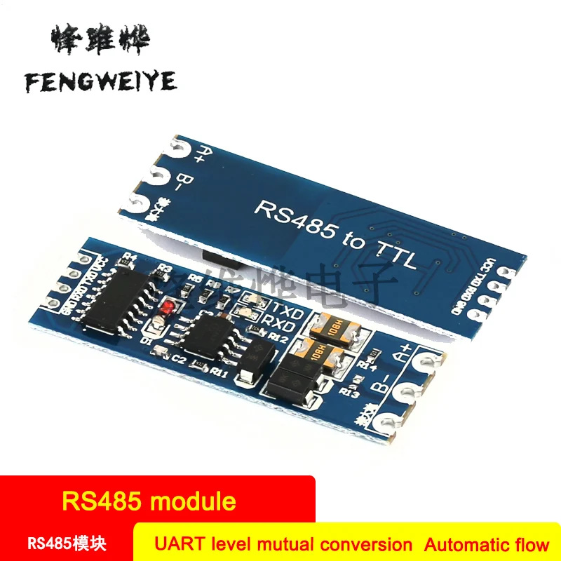 Panel CMOS to RS485 module 485 to serial communication module UART level mutual rotation Automatic flow