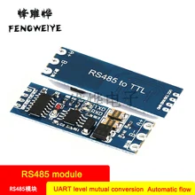Panel CMOS to RS485 module 485 to serial communication module UART level mutual rotation Automatic flow
