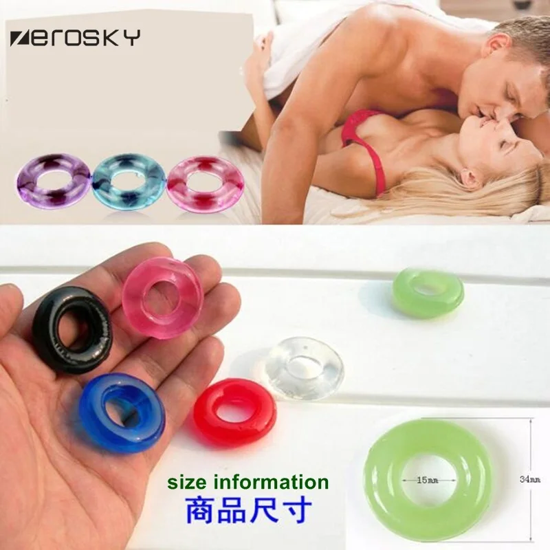 QQ20170809165420