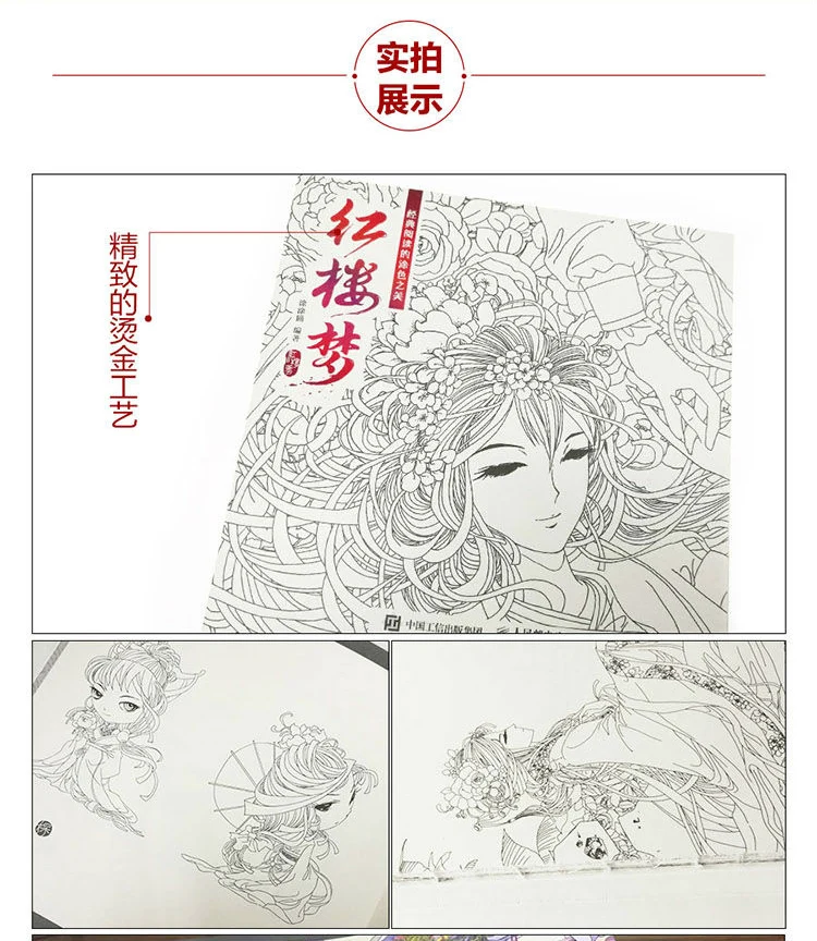 59269747N38c176a3_10