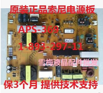 

KD-55X9000 power supply board APS-369 1-893-297-11