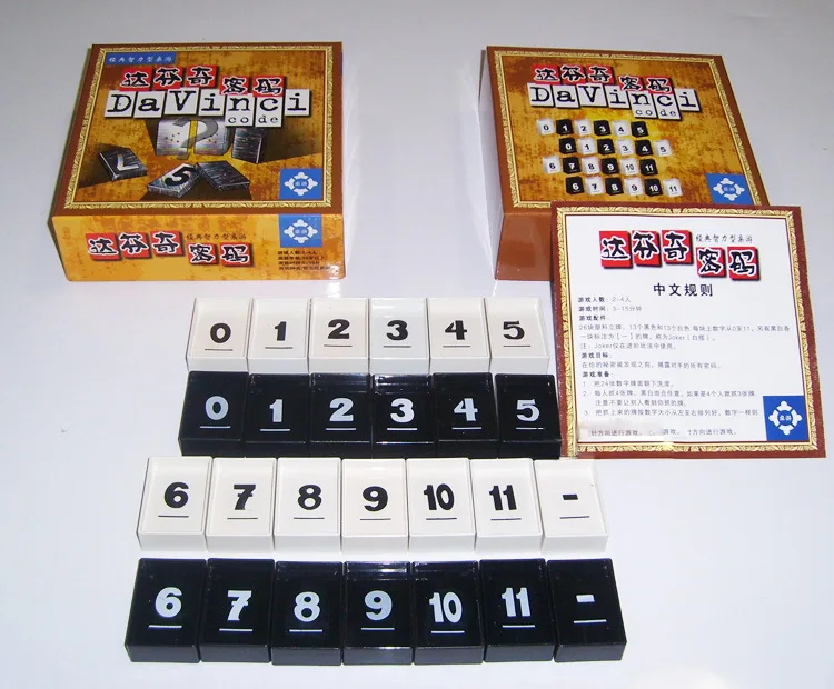 Настольная игра Да Винчи 2 вида цифровые развивающие игрушки настольные игры