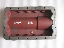 Laidong KM390BT for tractor like Luzhong, the auxiliary oil sump, part number: KM390BT-01502
