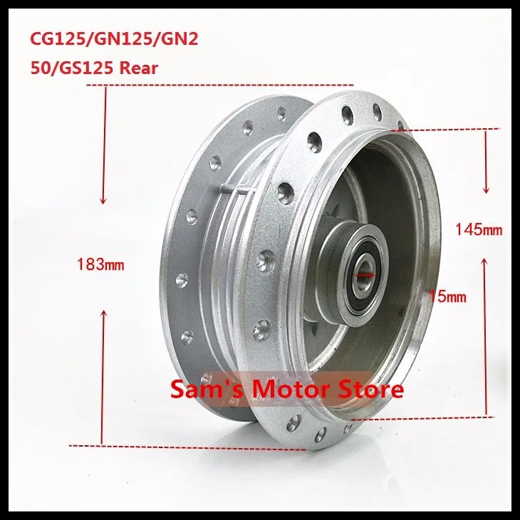 Rear GN125/GN250/GS125 Aluminum Motorcycle Wheel Rim Hub