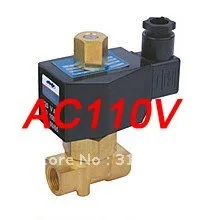 5 шт. в партии 1/" Электрический электромагнитный клапан Вода Воздух N/O 110 В AC нормально разомкнутый Тип