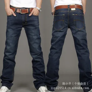 lewis jeans