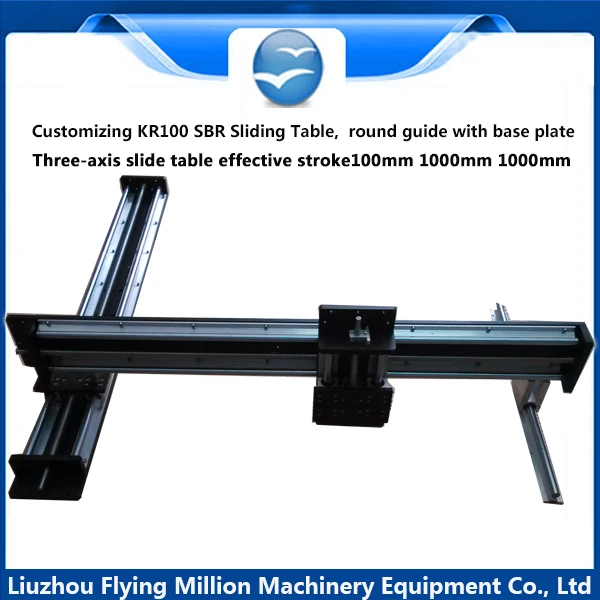 

Customizing KR100 SBR Sliding Table, round guide with base plate Three-axis slide table effective stroke100mm 1000mm 1000mm