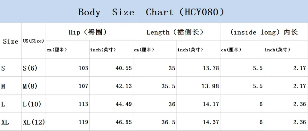 HCY080 (43)