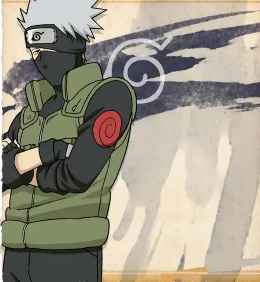 nike kakashi vest
