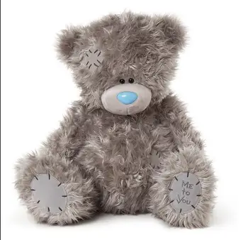 

Me to You - 7" Plain Plush Tatty Teddy Bear Kids Gift