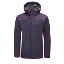 Austrugg Для мужчин 008 ultra-light 3 точки обмена куртка Фитнес уличная спортивная одежда