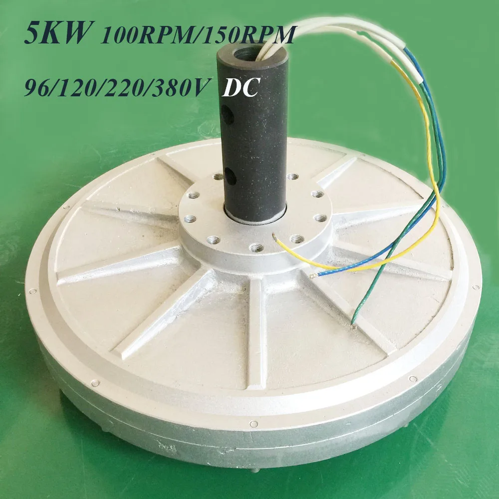 

FLTXNY 5KW 96v 120v 220v 380v Coreless Rare Earth Permanent Magnet Generator Low RPM 100rpm/150rpm 5000w generator
