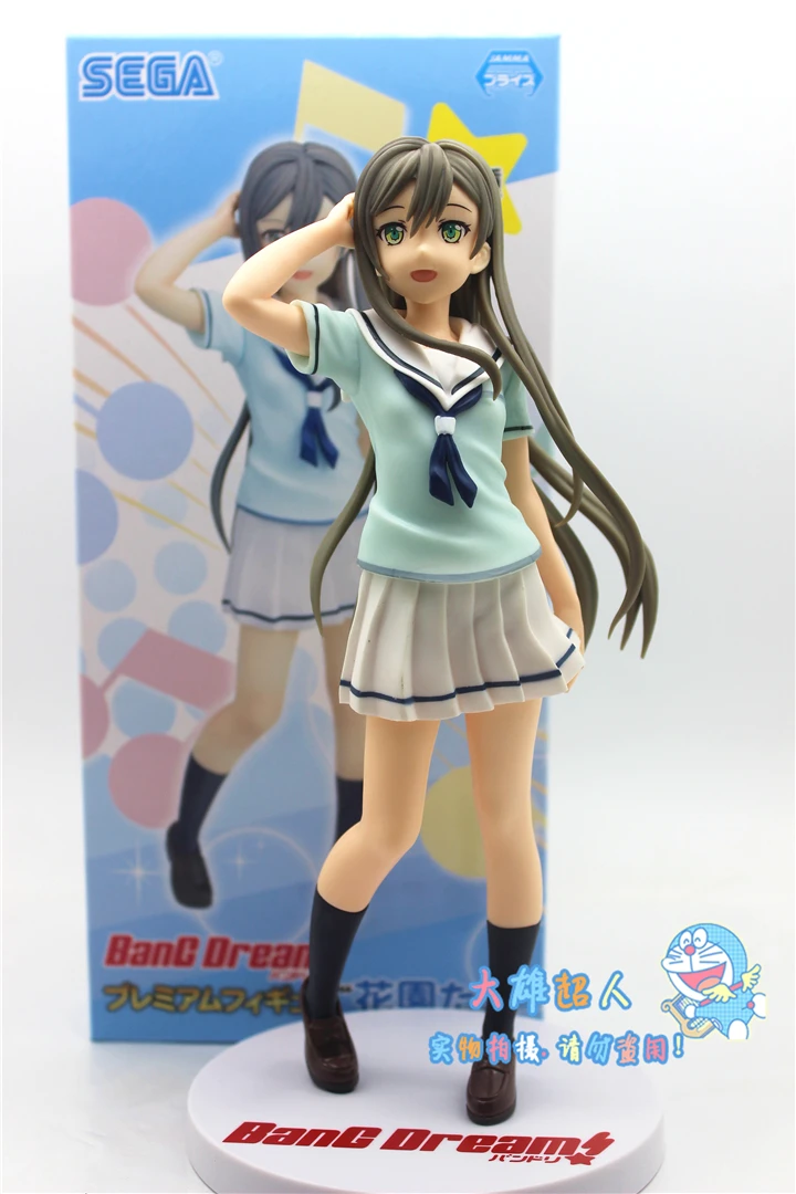 

new original anime action Bang Dream