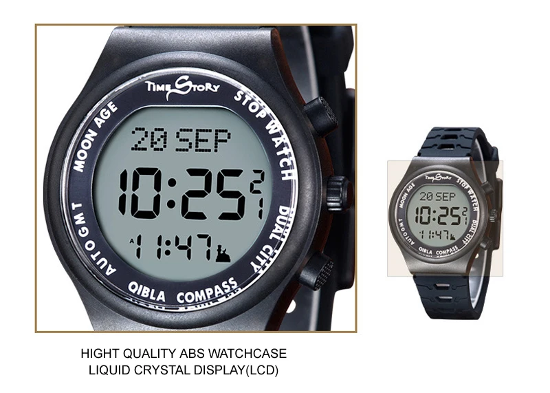 Sport Azan Watch (18)