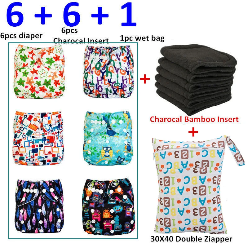 bamboo nappies for sale