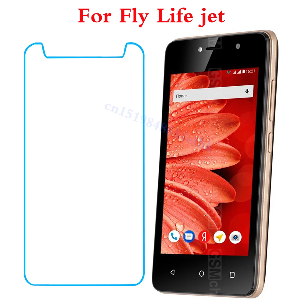 Закаленное стекло 9H для смартфона Fly Life jet play защитная пленка экрана Чехол Для