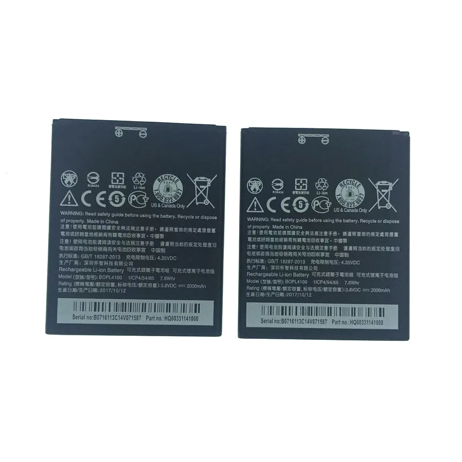 

In Stock NEW BOPL4100 BOPM3100 Battery For HTC Desire 526 526G 526G 526G+ Dual SIM D526h Cellphone Bateria + Tracking Number