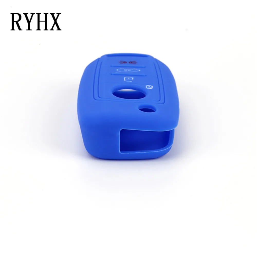 Fiat key cover13