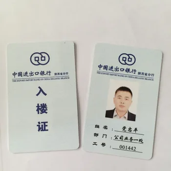 

Original 125khz RFID Plastic t5577 card