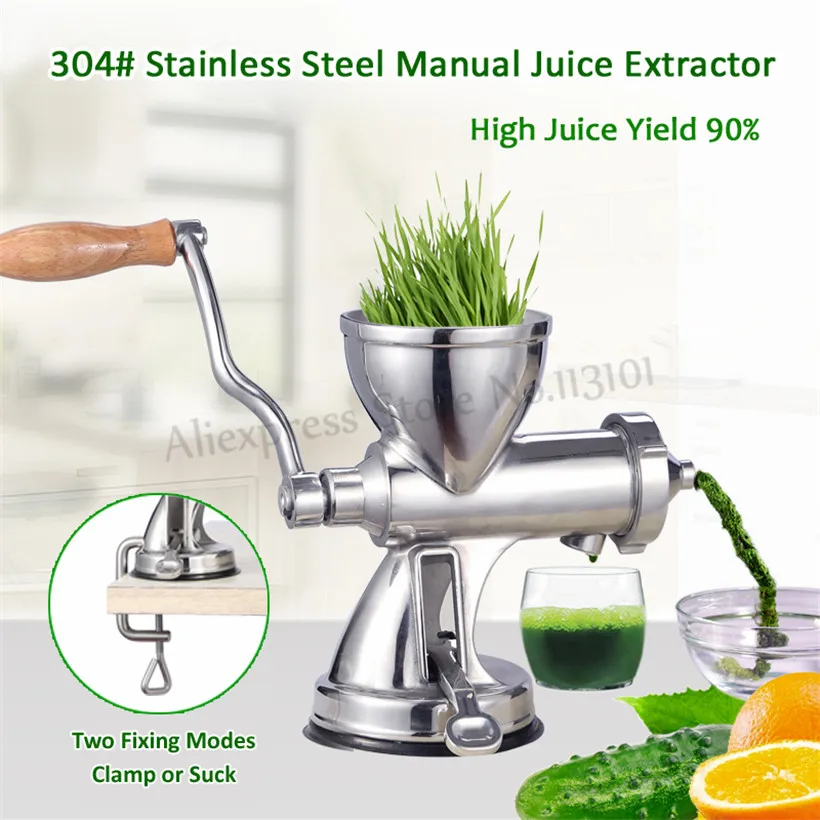 Stainless Steel Manual Juicer Fruits Juice Extractor Vegetables Wheat