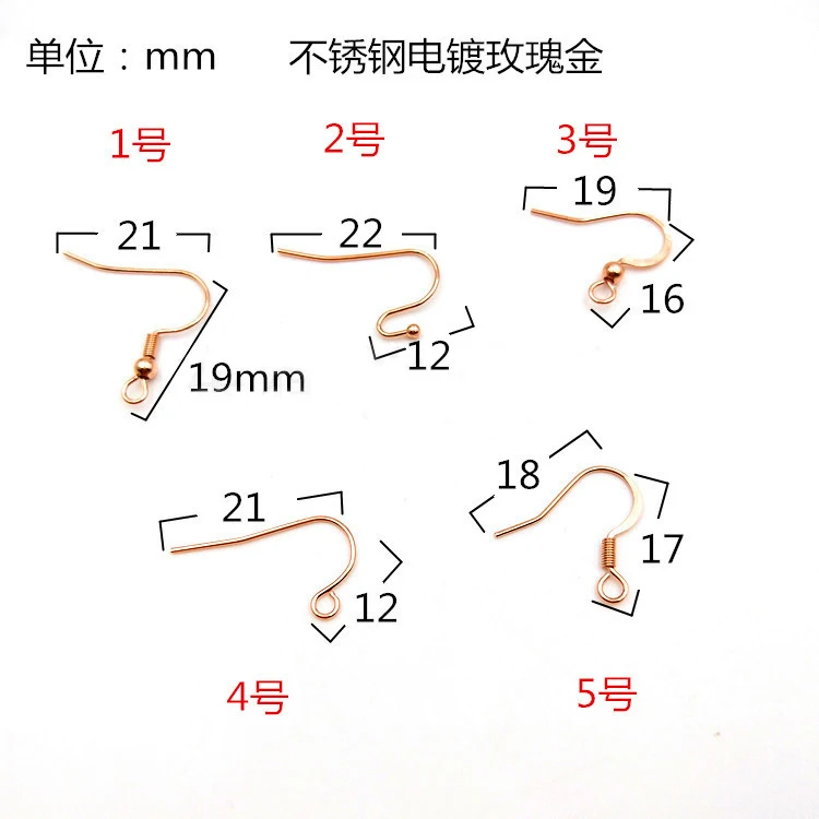 20 шт./лот, нержавеющая сталь 316L, Роза голы, проволока для ушей, застежка-крючок, гипоаллергенные компоненты для сережек, сделай сам, фурнитура для ювелирных изделий, поставщик