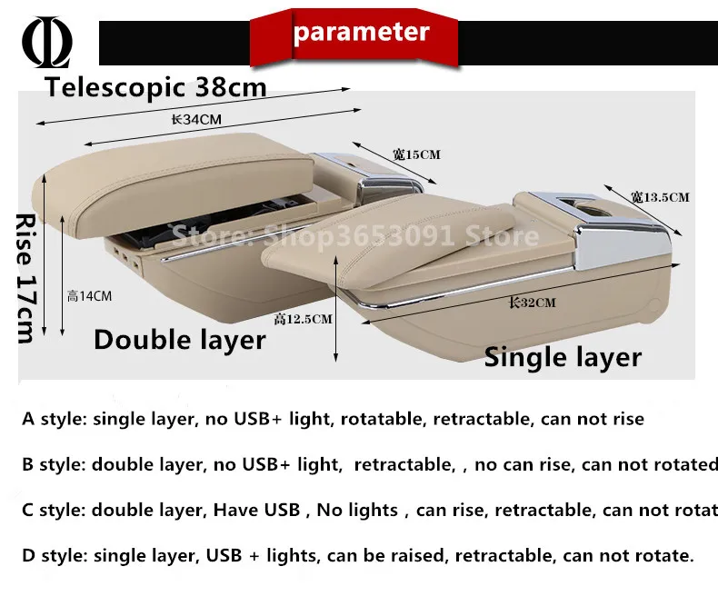 For opel corsa b/zafira armrest box USB Charging heighten Double layer central Store content holder ashtray accessories