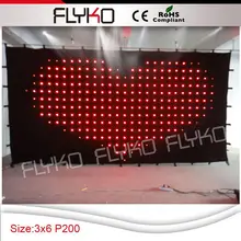 Занавес для сцены светодиодный 3х6 м p200mm SD контроллер программного обеспечения