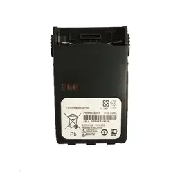 XQF DC 7,4 V 1300 mAh Li-Ion аккумулятор для Motorola GP328 плюс, GP338 плюс, GP344 GP388 GP644 GP688 EX500 радио