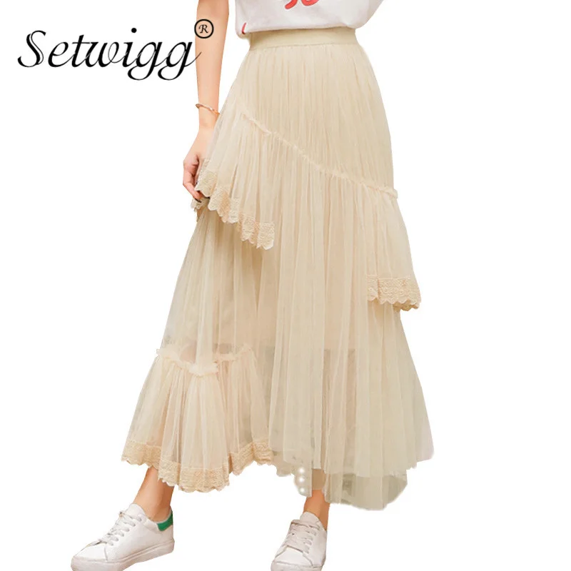 cascading tulle skirt
