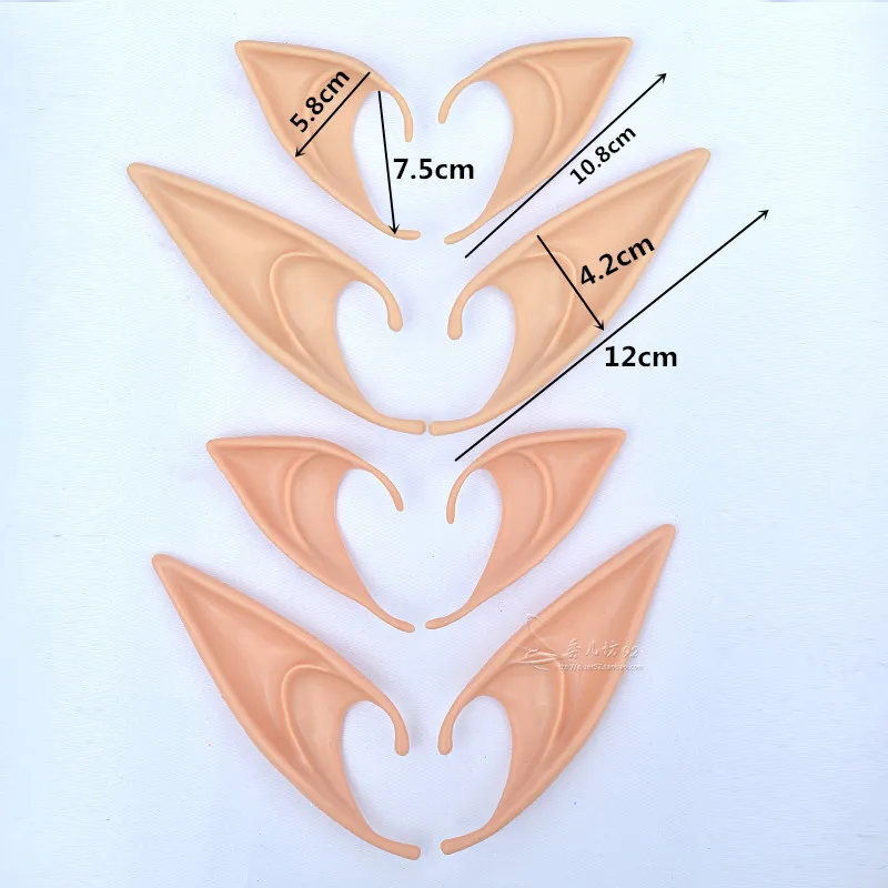 Эльф ухо косплей реквизит вечерние Поддельные Уши костюм на Хэллоуин эльф Уши Фея волшебник