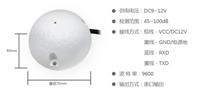    45-100dB4_