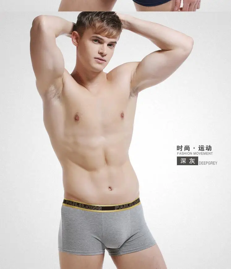 QQ20190223104444
