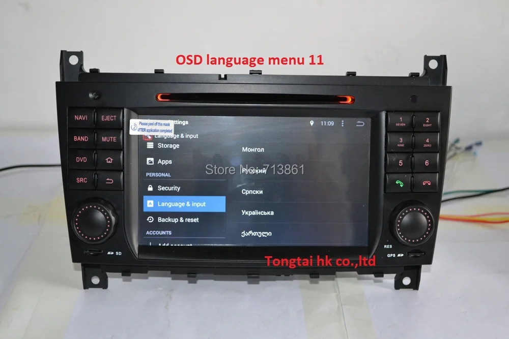 Discount 7" Android 7.1 for mercedes w203,clk w209 2din car dvd,gps navigation 3G,Wifi,radio,bluetooth,Steering wheel Canbus Free 8g map 21