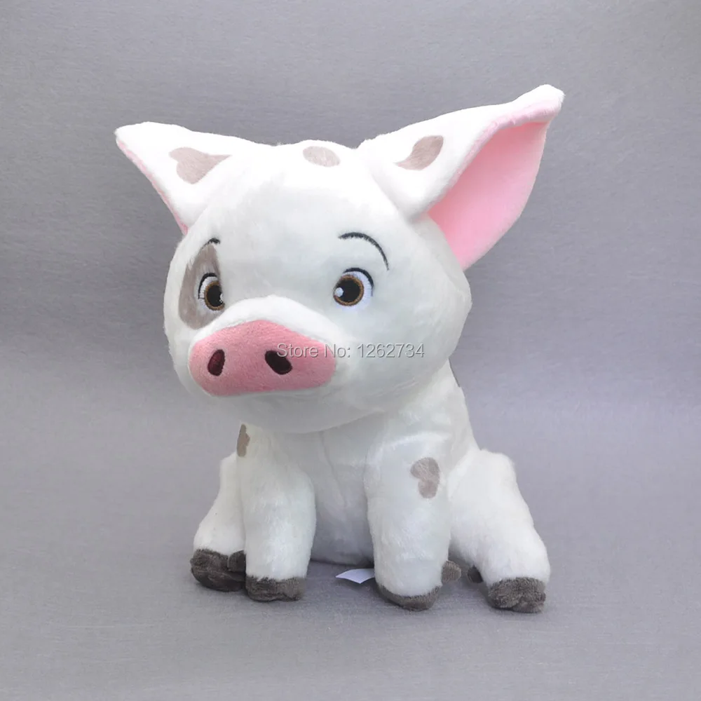 Moana pet pig Pua-8.5inch-180g-17