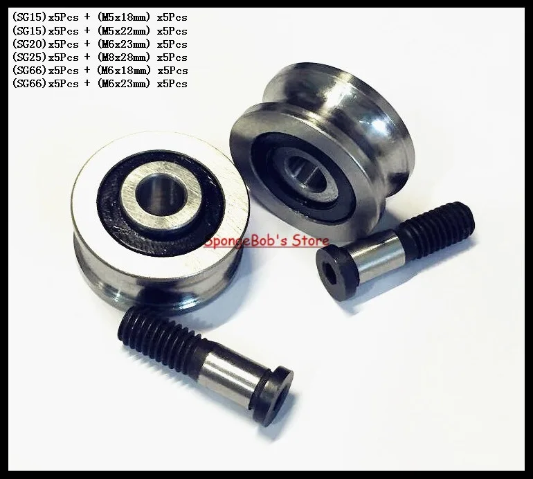5set/Lot SG15 SG20 SG25 SG66 + M5 M6 M8 Screw Bolts Bearing Steel Pulley Ball Bearings Track Guide Roller Bearing ball bearings metal shielded ball bearings