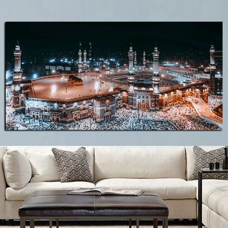 Print Mecca Islamic Last Day of Hajj Round Or (2)