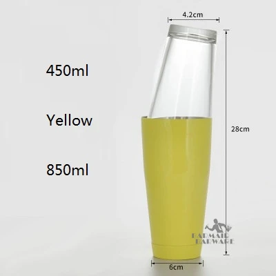 450/850 мл нержавеющая сталь коктейль Бостонский бар шейкер барный инструмент аксессуар - Цвет: Yellow 450-850ml
