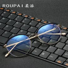 Ультра светло-голубые световые блокирующие очки анти голубой свет компьютерные очки без градуса синяя пленка телефон для игр оправа для очков