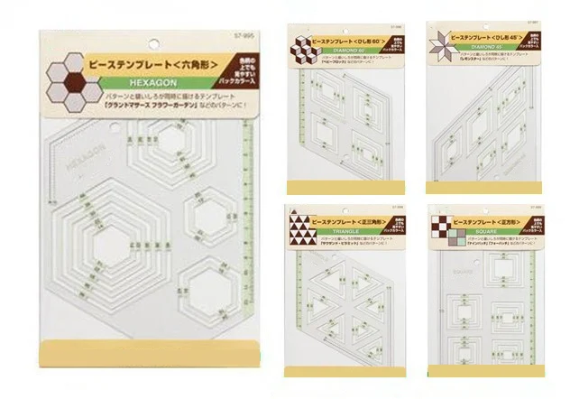 

Patchwork tools,Special patchwork template,hand-made patchwork cloth plate,quilling ruler