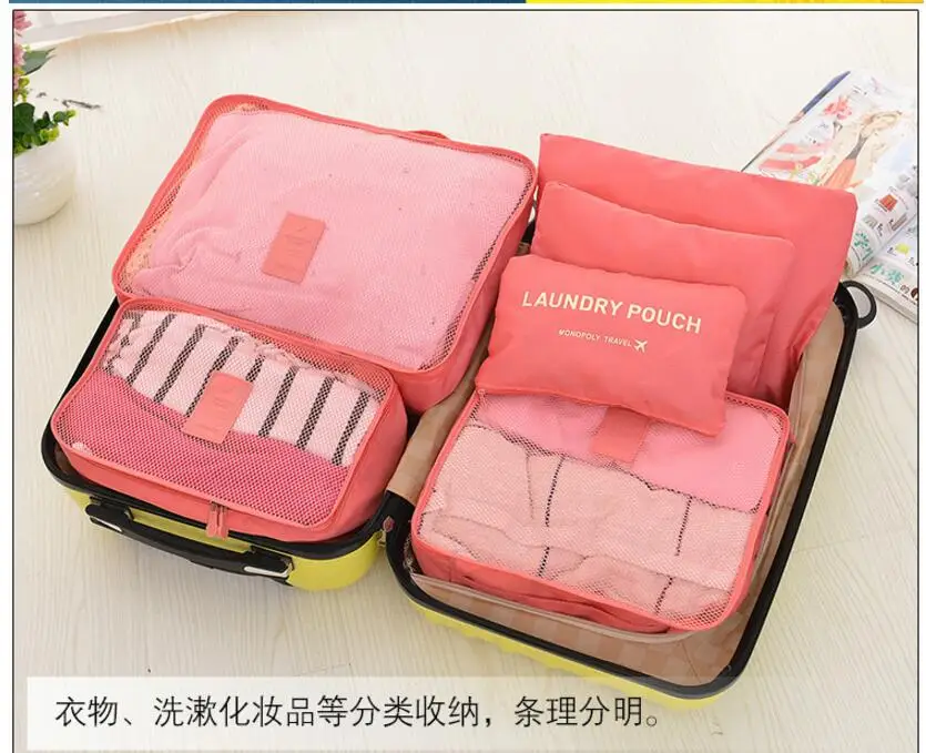 QQ20180723122505