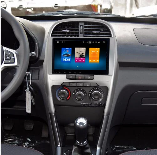 Chery-dash