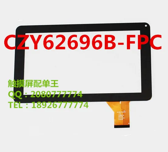 Для 9 дюймов czy62696b-fpc Сенсорный экран mf-587-090f HS1245 плоским компьютер | Компьютеры и